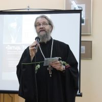 Презентация книги о святителе Иоанне