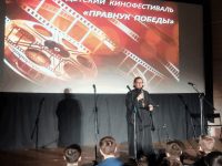 Кинофестиваль детско-юношеского творчества «Правнук победы»