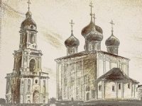 Научная конференция по истории Тверской епархии