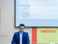 Научная конференция к 750-летию Тверской епархии