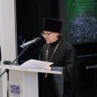 Открытие выставки памяти Патриарха Тихона